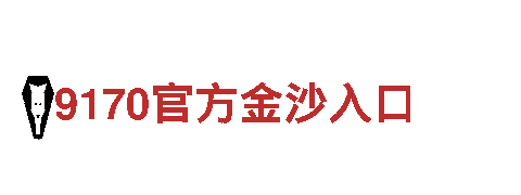 19体育app下载-刚毅如铁，创业之志